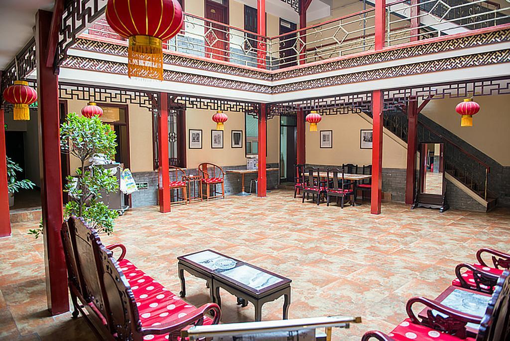 Beijing Hyde Courtyard Hotel Exteriör bild